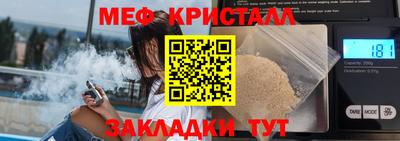 a pvp Краснокаменск