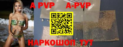 2c-b Кулебаки