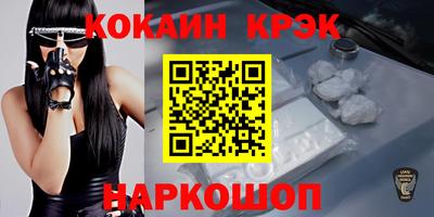 a pvp Краснокаменск