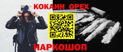 a pvp Краснокаменск