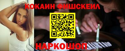 a pvp Краснокаменск