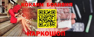 мефедрон мука Краснодар
