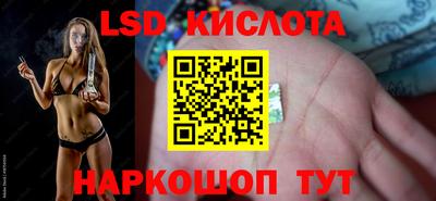 скорость mdpv Кунгур