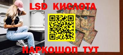 мефедрон мука Краснодар