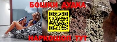 a pvp Краснокаменск