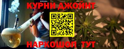 мефедрон мука Краснодар