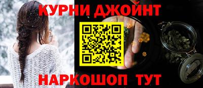 a pvp Краснокаменск
