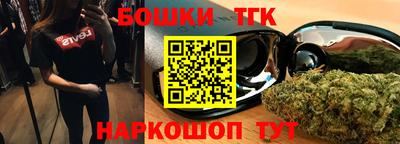 мефедрон мука Краснодар