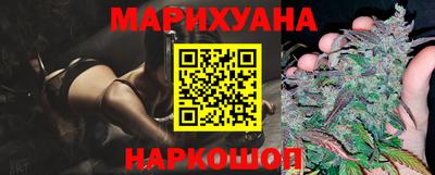 ALPHA-PVP Краснознаменск