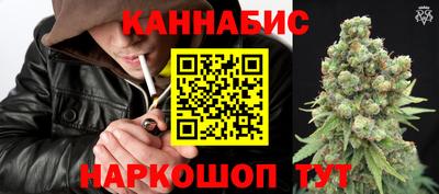 а пвп мука Кумертау