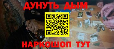 а пвп мука Кумертау