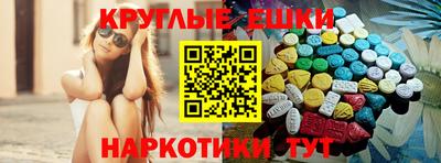 a pvp Краснокаменск