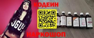 скорость mdpv Кунгур