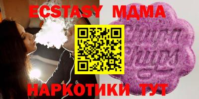 ALPHA-PVP Краснознаменск