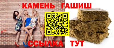 ALPHA-PVP Краснознаменск
