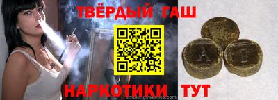 мефедрон мука Краснодар