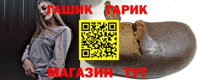 a pvp Краснокаменск