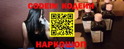а пвп мука Кумертау
